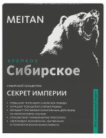 Сибирский концентрат №2 СЕКРЕТ ИМПЕРИИ «КРЕПКОЕ СИБИРСКОЕ» MeiTan
